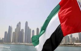الإمارات تستنكر إقتحام السفارة البحرينية في العاصمة العراقية بغداد