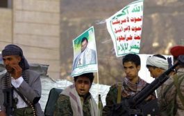 معهد أمريكي يكشف موارد الحوثيين المالية
