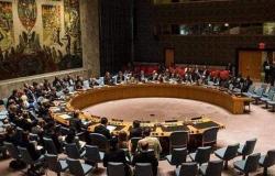 اجتماع مغلق لمجلس الأمن بشأن إيران