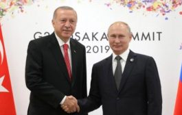 صحيفة التايمز : كيف أبعد بوتين إردوغان عن الغرب؟
