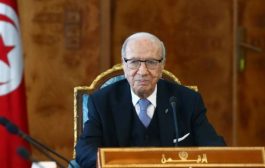 رئاسة الجمهورية التونسية تعلن وفاة الرئيس الباجي