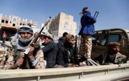 الميليشيات الحوثية تداهم وتنهب منازل تجار في صنعاء