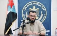 بن بريك : من الجهل الفظيع بتاريخ جماعة الإخونج القول بأنها جماعة سياسية لا تمارس  الإرهاب