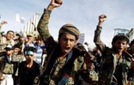 أزمة اقتصادية وعسكرية تحاصران الحوثيين