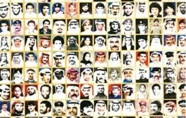 بغداد: العثور على موقعين لرفات أسرى كويتيين
