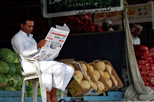 لماذا يوجد مدن سعودية بلا صحف ورقية؟