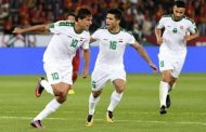 العراق يستعد لاحتضان النسخة التاسعة من بطولة غرب آسيا
