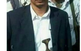 الحوثي يحكم بالإعدام على القائم بأعمال محافظ الحديدة