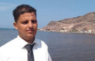 لمن يريد معرفة احداث جبهة ماوية الأزارق