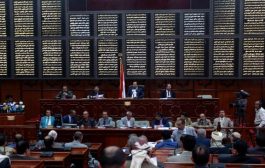 مساعٍ حوثية لمصادرة ممتلكات 100 برلماني