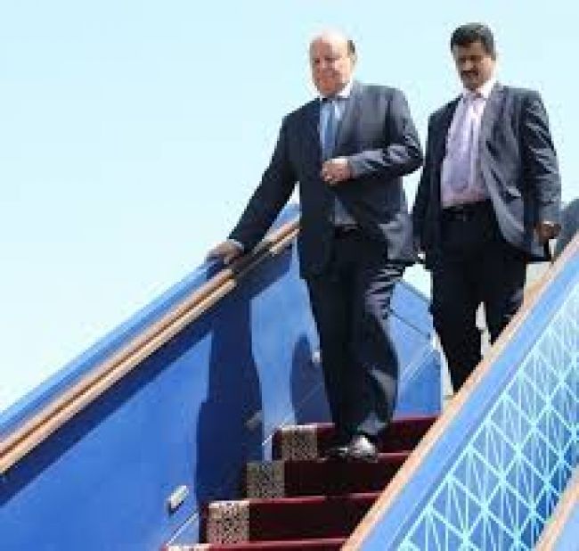 الرئيس هادي يعود الى الرياض وتوقعات باجراء تعديل وزاري في حكومة معين عبدالملك