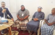 مجلس تنسيق جمعيات ذوي الإعاقة بوادي حضرموت يواصل البرنامج التدريبي في التأهيل النطقي واللغوي 