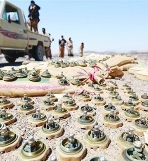 مسام ينتزع 600 لغم حوثي خلال الأسبوع الرابع من يونيو