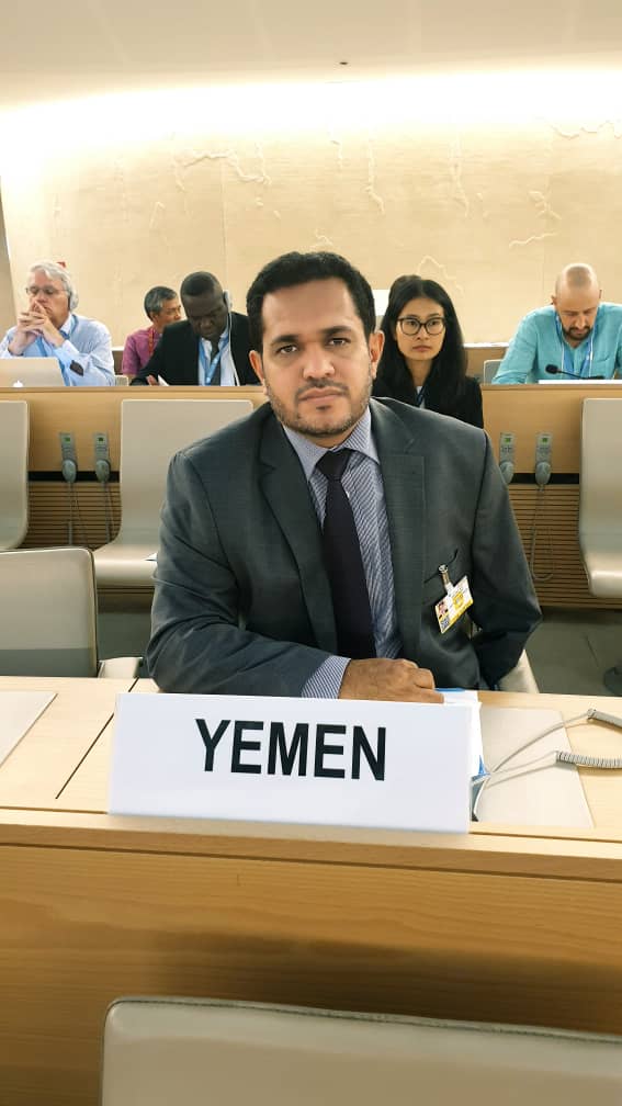 الوزير عسكر يلقي بيان الجمهورية اليمنية في جلسة مجلس حقوق الإنسان في جنيف