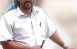 الحوثيون يختطفون قيادي مؤتمري