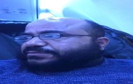 مدير الوكالة الدولية للصحافة: يهاجم البرلماني محمد الحزمي