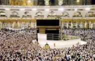 السعودية تعلن الانتهاء من أعمال الصيانة الدورية للكعبة المشرفة