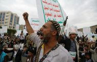 قيادي حوثي منشق يكشف تفاصيل الدور الايراني في دعم ومساندة الحوثيين !