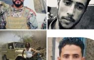 السلطة المحلية في الشعيب تنعي استشهاد اربعة من أبناء قرية صولان