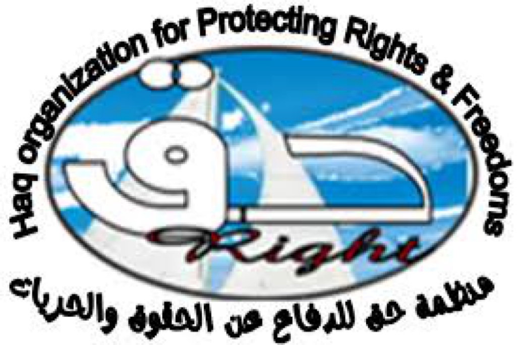 مخاطر استهداف الحوثيين للمناهج التعليمية الرسمية