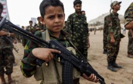 تقرير حقوقي: الحوثيون يغتالون براءة أكثر من 3 آلاف طفل