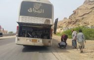 نجاة 52 مسافراً كانوا على متن حافلة نقل لشركة “البُراق” من الموت في منطقة بروم 