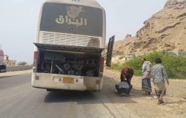 نجاة 52 مسافراً كانوا على متن حافلة نقل لشركة “البُراق” من الموت في منطقة بروم 