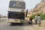 باعوضة رئيسا لاتحاد عدن لكرة القدم