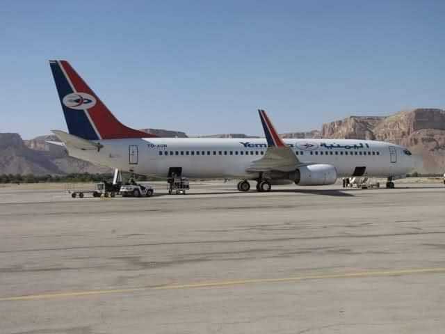 لجنة تحقيق حكومية تكشف عن فساد وسوء إدارة وراء حادث طيران اليمنية الأخير