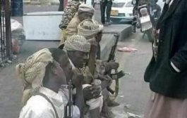 تقرير: لماذا يريد الحوثيون توطين 100الف اثيوبي في إب؟