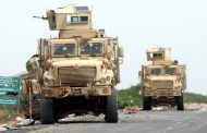 ”العرب” : تغييرات كبرى في الجيش اليمني استعدادا للخيار العسكري في الحديدة