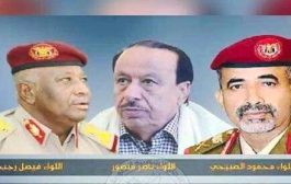 كيف تلقى الرئيس هادي خبر اعتقال شقيقه (ناصر والصبيحي ورجب)  وكيف فقد الثقة في كل من حوله؟