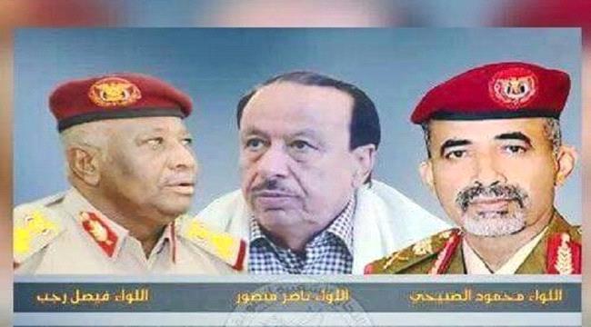 كيف تلقى الرئيس هادي خبر اعتقال شقيقه (ناصر والصبيحي ورجب)  وكيف فقد الثقة في كل من حوله؟
