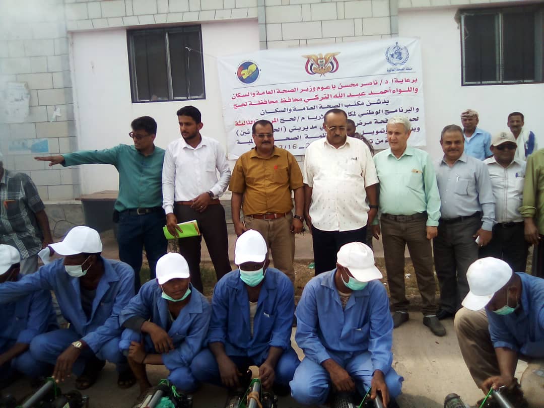 لحج:  تدشين المرحلة الثالثة لحملة الرش لمكافحة حمى الضنك بمديريتي الحوطة وتبن 