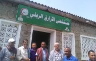 مدير مديرية الأزارق ومدير الصحة يفتتحان مستشفى الأزارق