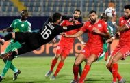 بقرار مثير للجدل وخطأ حارس المرمى.. تونس تودع أمم أفريقيا