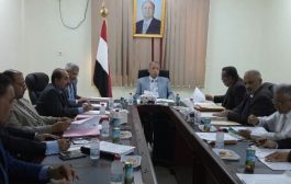 مجلس القضاء الاعلى يعلن بطلان حكم إعدام 30 يمنيا لهذا السبب