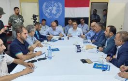 الأمم المتحدة: اتفقا على تفعيل آلية وتدابير جديدة من أجل وقف إطلاق النار والتهدئة في الحُديدة باليمن