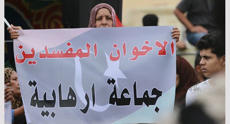خلايا الإخوان النائمة في اليمن والخليج تهديد خطير بدعم إيراني تركي