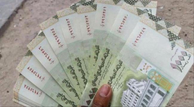 مليشيا #الحـوثي تغلق 80 محل صرافة ب#صنـعاء بتهمة تداول العملة الجديدة