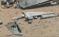 التحالف يعلن إسقاط 3 طائرات مفخخة أطلقتها مليشيات الحوثي نحو أبها وجازان