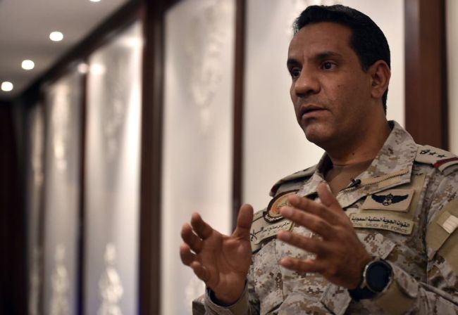 التحالف العربية يسقط طائرة أطلقها الحوثي تجاه السعودية