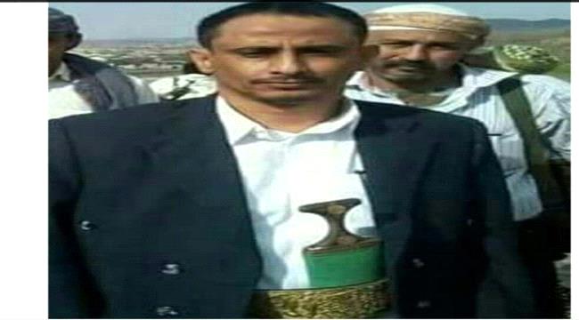 #الحـوثي يحكم بالإعدام على القائم بأعمال محافظ #الحـديدة