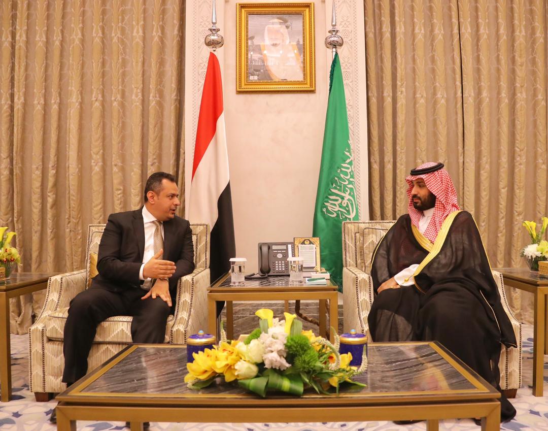 سمو ولي العهد السعودي يلتقي رئيس الوزراء اليمني
