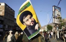 إيران زودت #الحـوثي بطائرات أبابيل عبر حزب الله