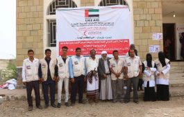 الامارات تدشن حملة مكافحة “الكوليرا” في “موزع” بالساحل الغربي اليمني