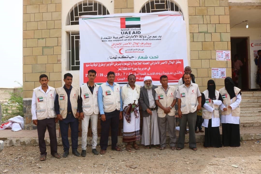 الامارات تدشن حملة مكافحة “الكوليرا” في “موزع” بالساحل الغربي اليمني