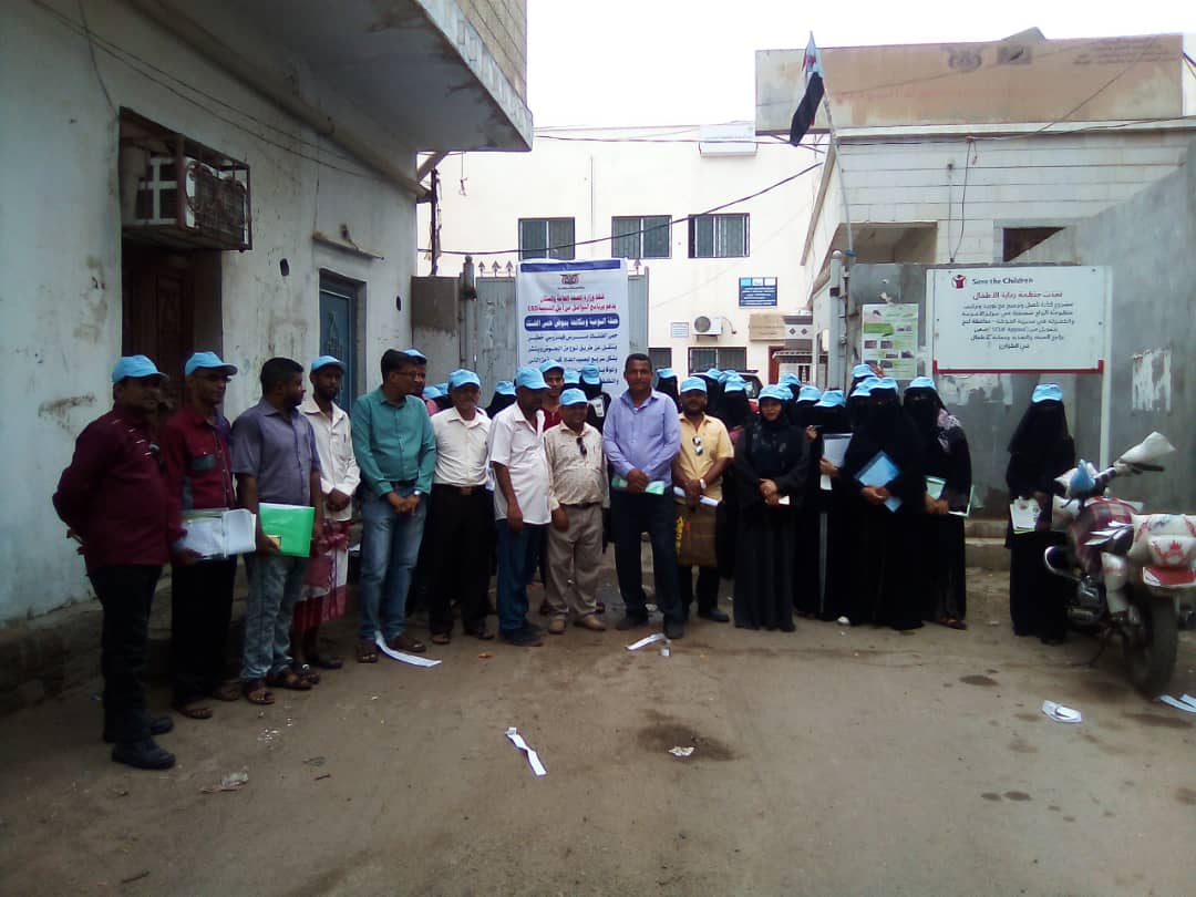 برعاية مكتب الصحة العامة والسكان بلحج تدشين حملة التوعية الوقائية لمرض حمى الضنك 