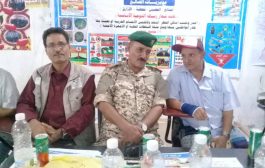 المركز التتفيذي للالغام يختتم حملته التوعوية بمحافظة الضالع