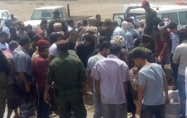 تشيع مهيب للشهيد مفيد المحبشي في عدن
